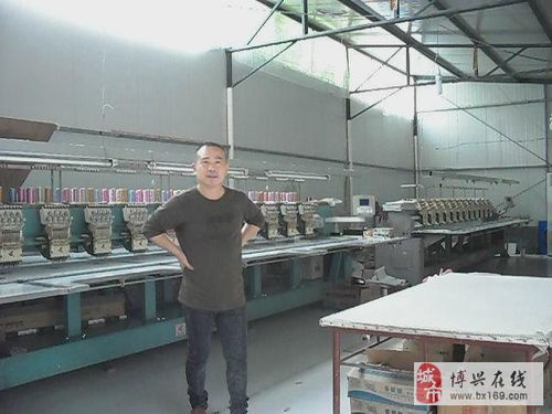 誠聘電腦繡花操作工與計算機技術(shù)開發(fā)人員