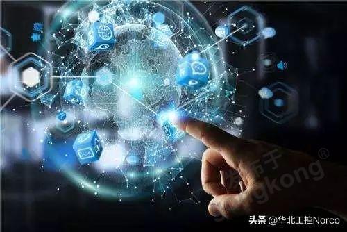 華北工控 AI技術賦能計算機系統，開啟金融機構大數據3.0智能化新篇章