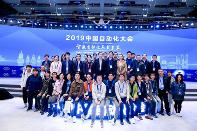 華東理工大學(xué)石油化工智能制造教師團(tuán)隊 守護(hù)綠色，智造未來